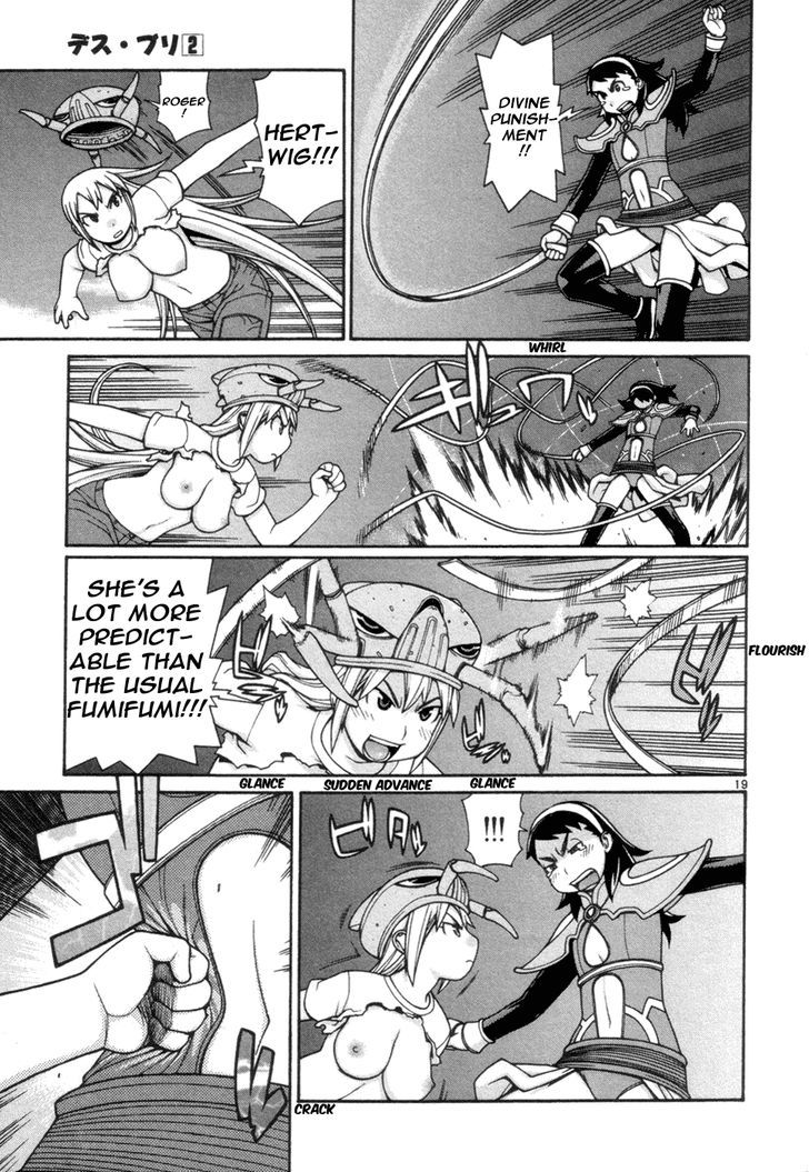 Desu Puri Chapter 14 page 19 - Chapter 14 : The Great Breastcapade