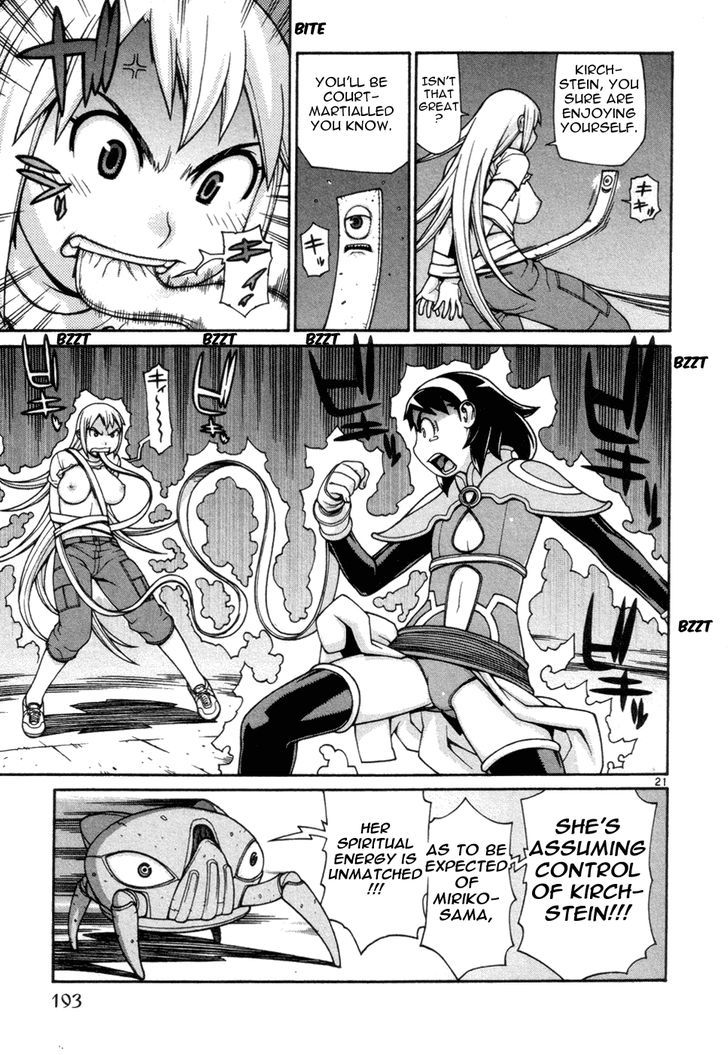 Desu Puri Chapter 14 page 21 - Chapter 14 : The Great Breastcapade