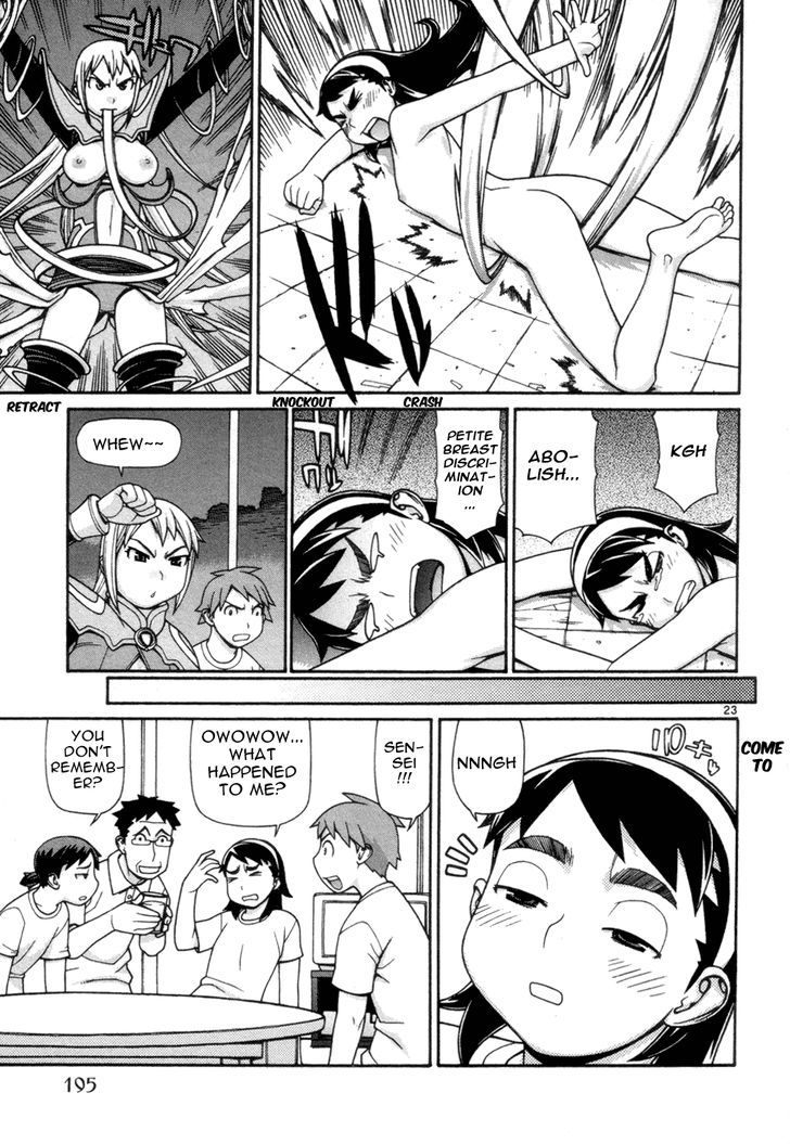 Desu Puri Chapter 14 page 23 - Chapter 14 : The Great Breastcapade