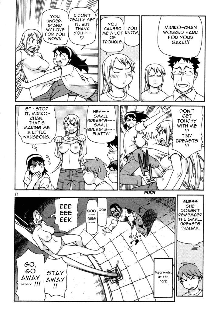 Desu Puri Chapter 14 page 24 - Chapter 14 : The Great Breastcapade