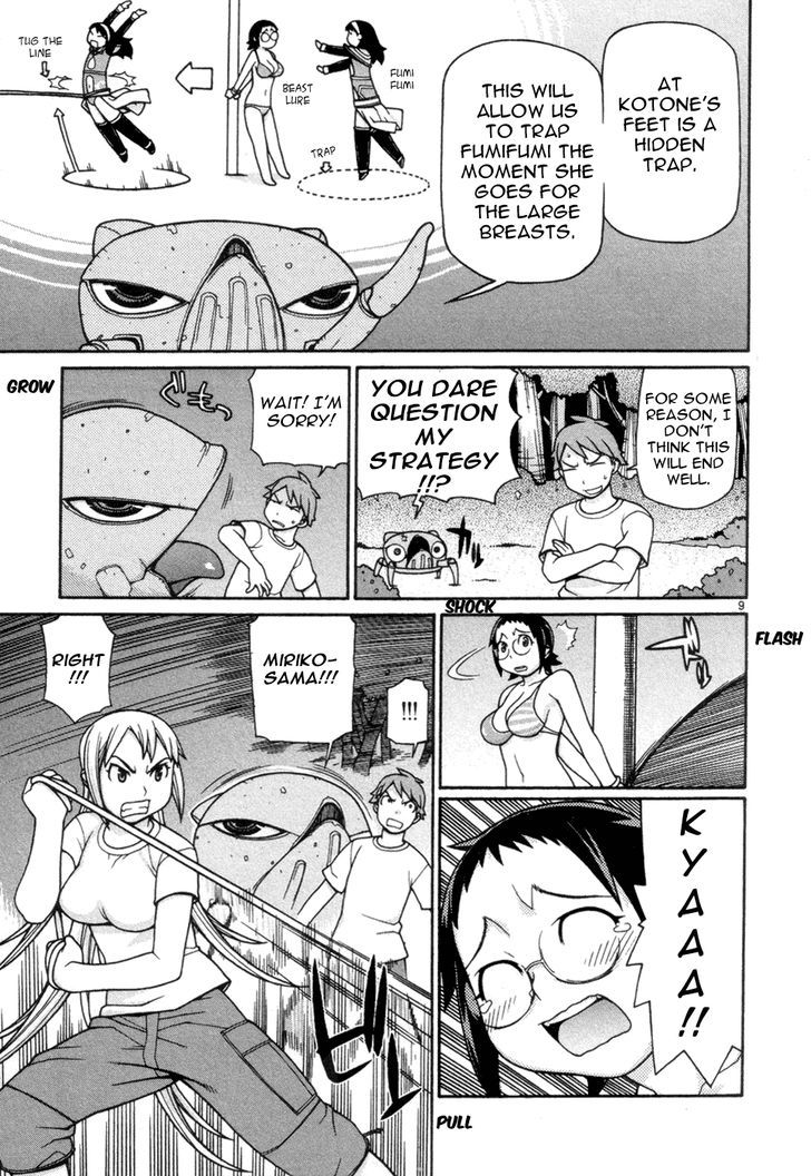 Desu Puri Chapter 14 page 9 - Chapter 14 : The Great Breastcapade