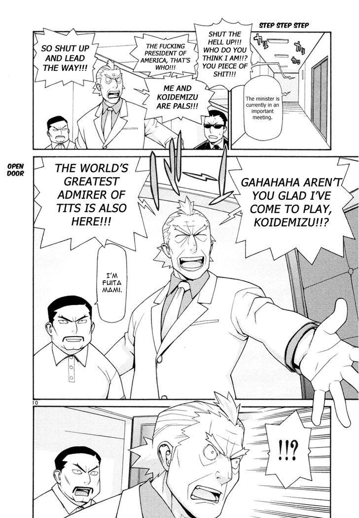 Desu Puri Chapter 16 page 11 - Chapter 16 : The King and Us