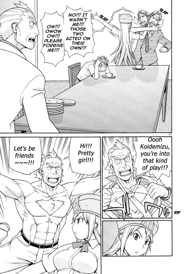 Desu Puri Chapter 16 page 12 - Chapter 16 : The King and Us