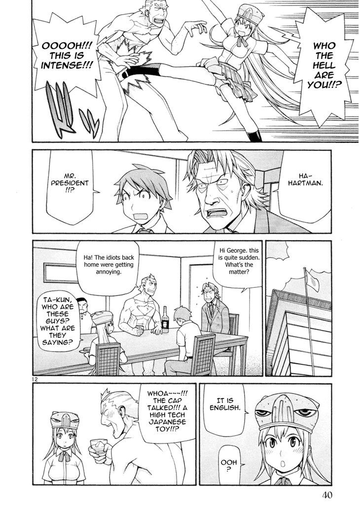 Desu Puri Chapter 16 page 13 - Chapter 16 : The King and Us