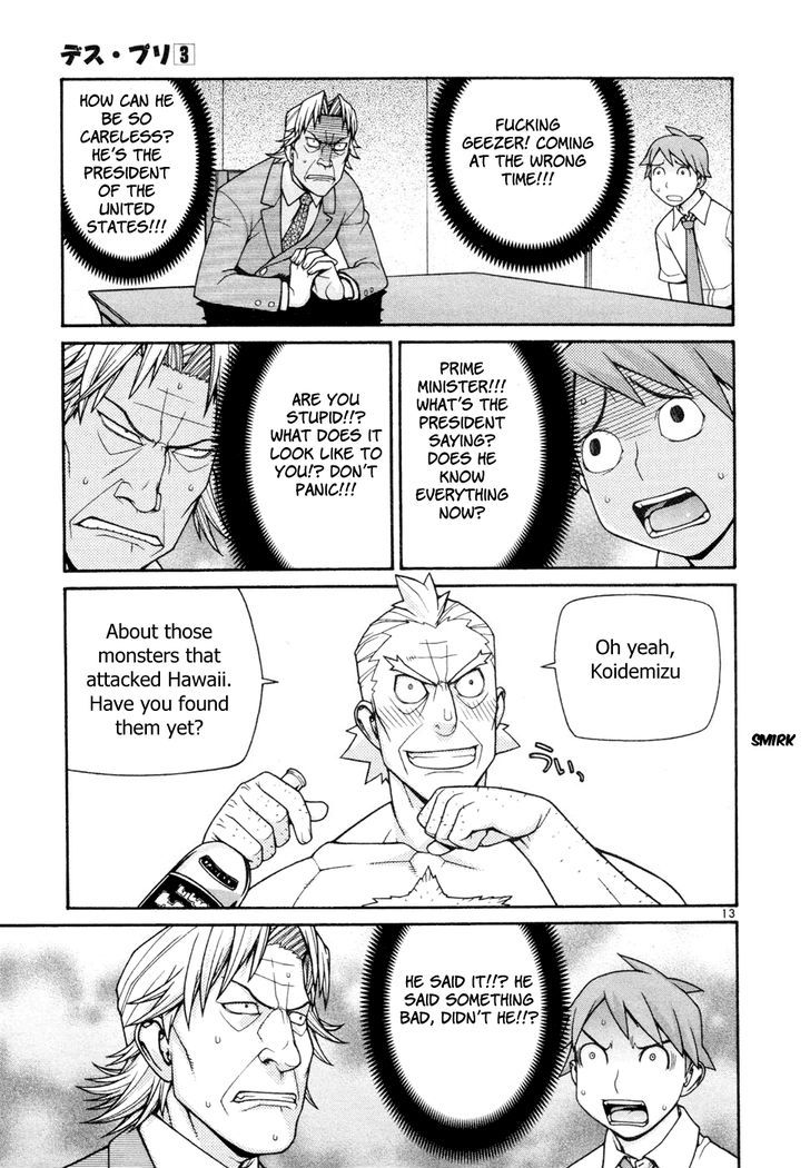 Desu Puri Chapter 16 page 14 - Chapter 16 : The King and Us