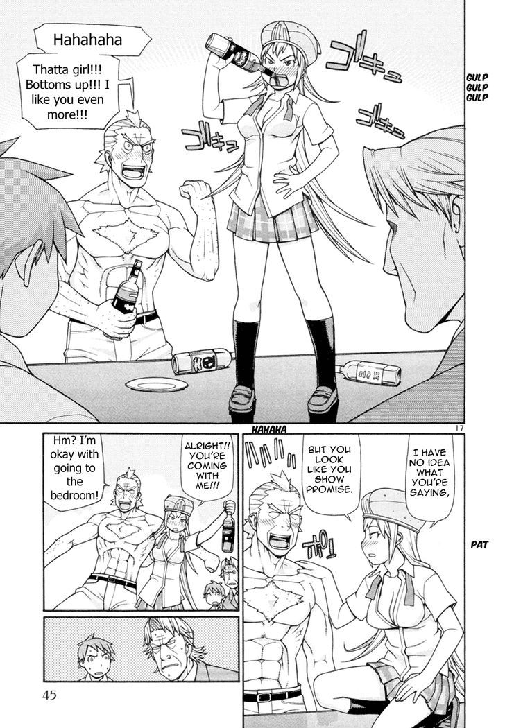 Desu Puri Chapter 16 page 18 - Chapter 16 : The King and Us