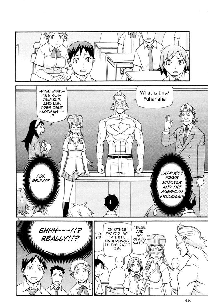 Desu Puri Chapter 16 page 19 - Chapter 16 : The King and Us