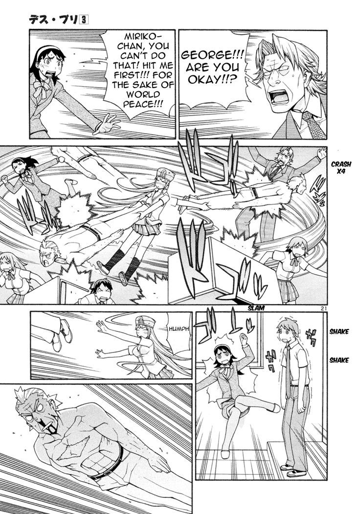 Desu Puri Chapter 16 page 22 - Chapter 16 : The King and Us
