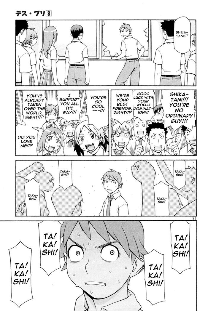 Desu Puri Chapter 16 page 24 - Chapter 16 : The King and Us
