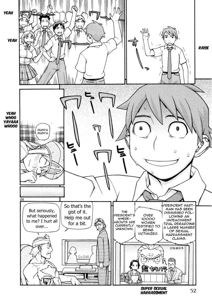 Desu Puri Chapter 16 page 25 - Chapter 16 : The King and Us
