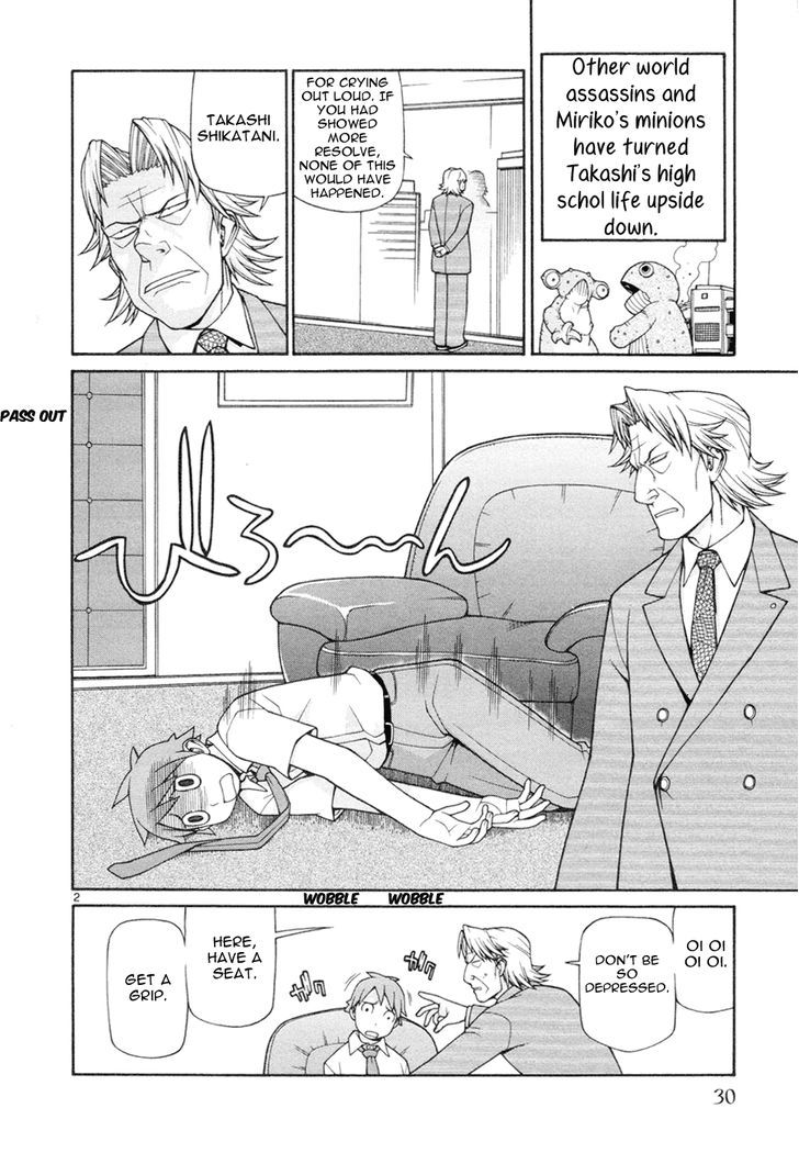 Desu Puri Chapter 16 page 3 - Chapter 16 : The King and Us