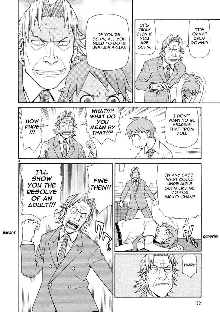 Desu Puri Chapter 16 page 5 - Chapter 16 : The King and Us