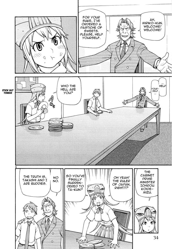 Desu Puri Chapter 16 page 7 - Chapter 16 : The King and Us