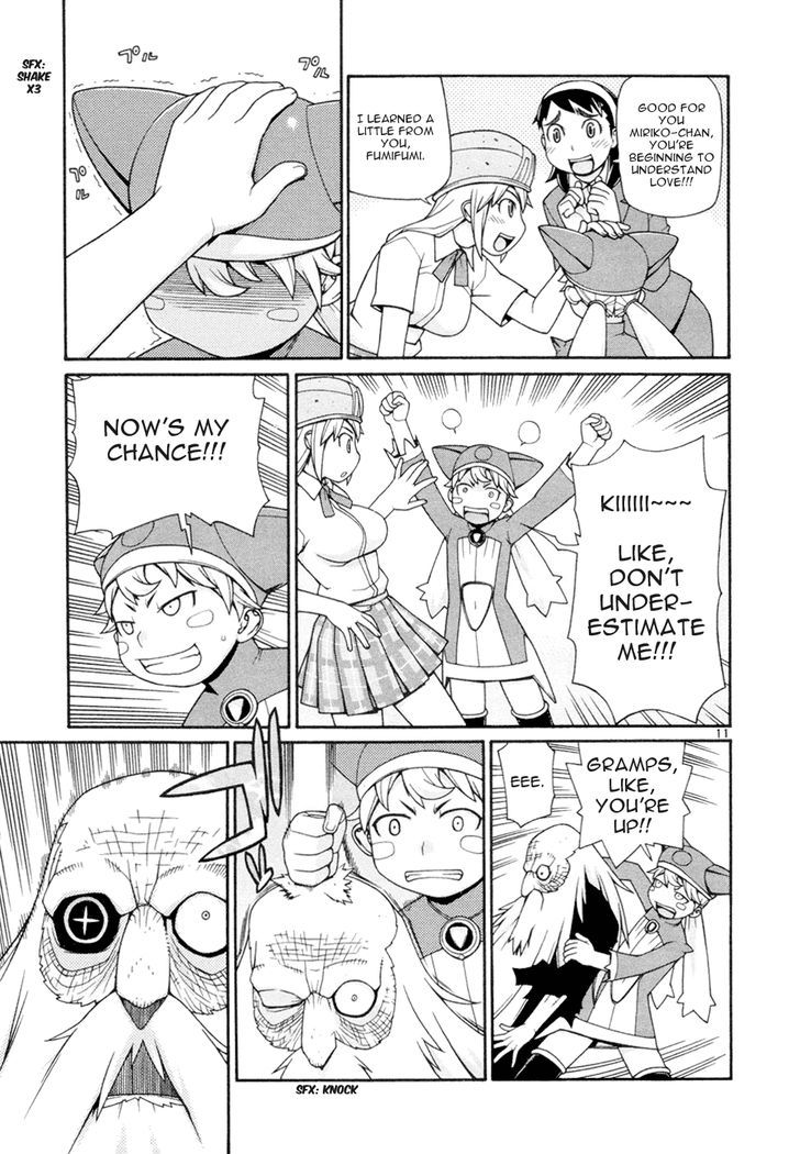 Desu Puri Chapter 17 page 11 - Chapter 17 : The Rise and Fall of Emperor Ta-kun