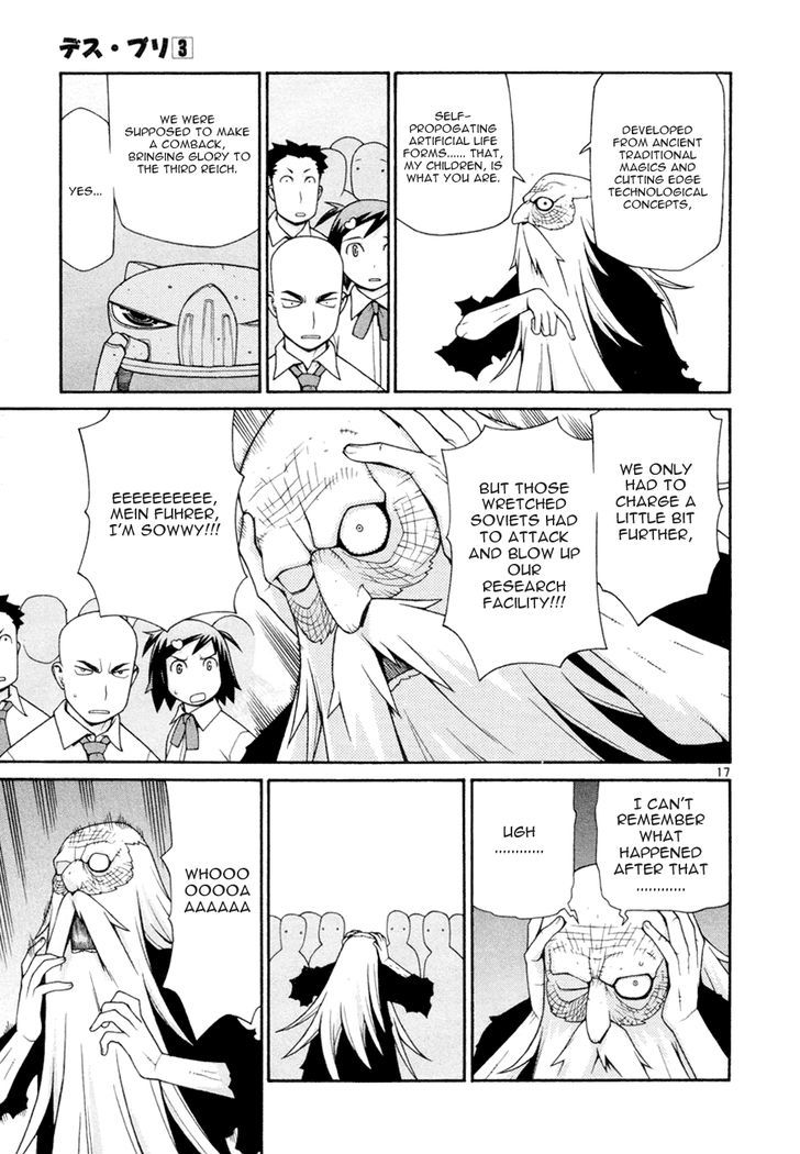 Desu Puri Chapter 17 page 17 - Chapter 17 : The Rise and Fall of Emperor Ta-kun
