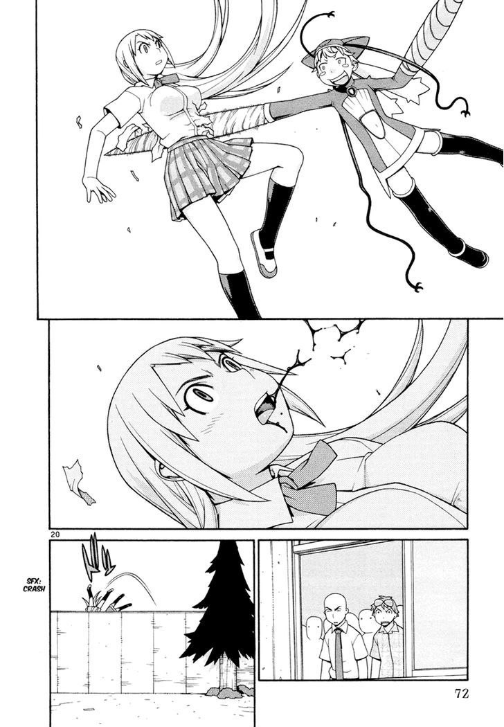 Desu Puri Chapter 17 page 20 - Chapter 17 : The Rise and Fall of Emperor Ta-kun