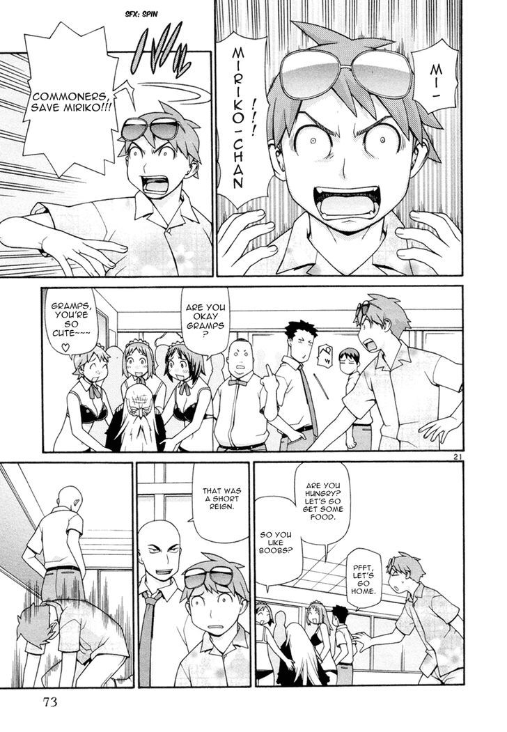 Desu Puri Chapter 17 page 21 - Chapter 17 : The Rise and Fall of Emperor Ta-kun