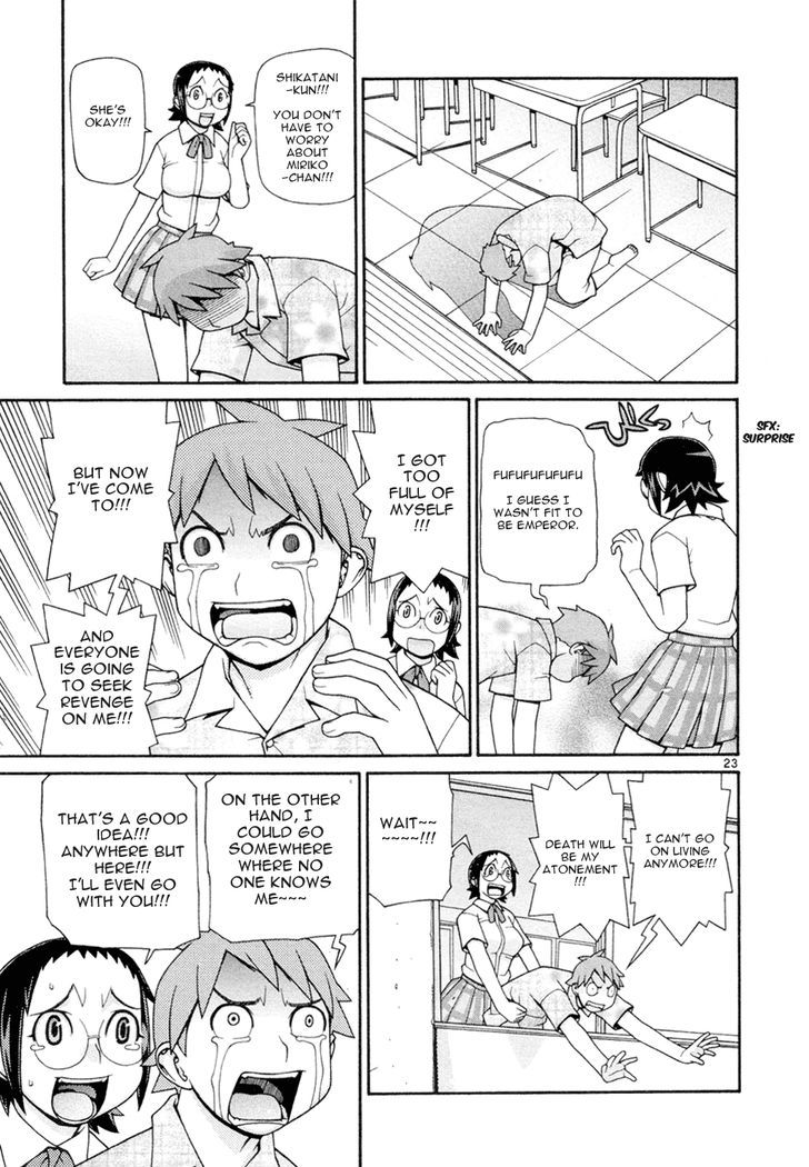 Desu Puri Chapter 17 page 23 - Chapter 17 : The Rise and Fall of Emperor Ta-kun