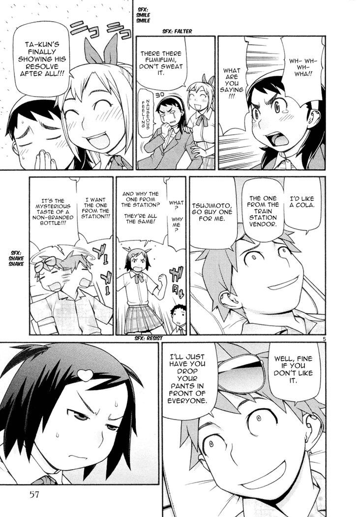 Desu Puri Chapter 17 page 25 - Chapter 17 : The Rise and Fall of Emperor Ta-kun