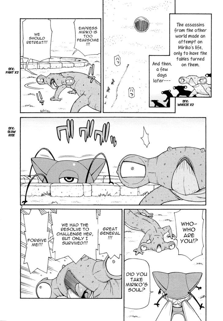 Desu Puri Chapter 17 page 3 - Chapter 17 : The Rise and Fall of Emperor Ta-kun