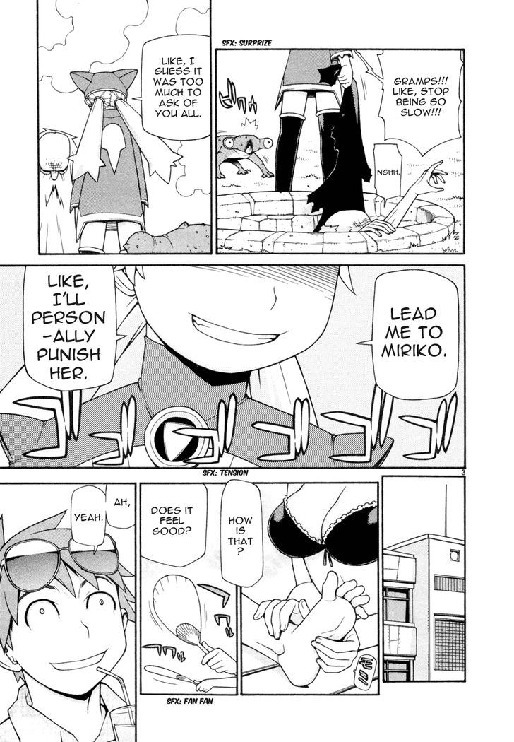 Desu Puri Chapter 17 page 4 - Chapter 17 : The Rise and Fall of Emperor Ta-kun