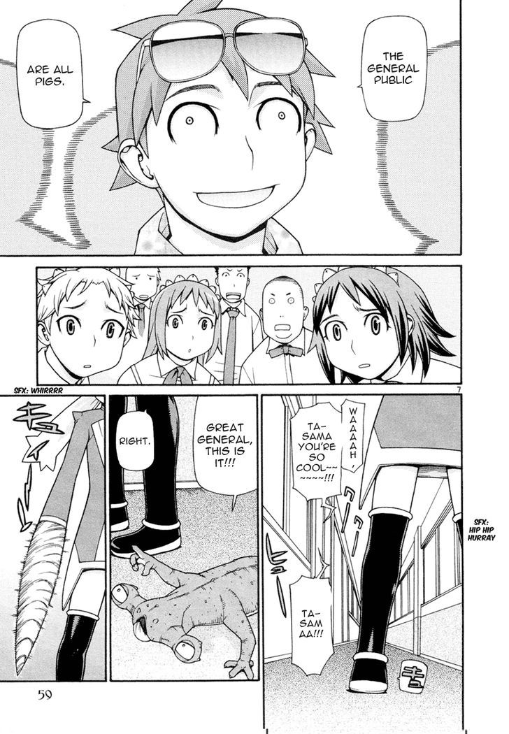 Desu Puri Chapter 17 page 7 - Chapter 17 : The Rise and Fall of Emperor Ta-kun