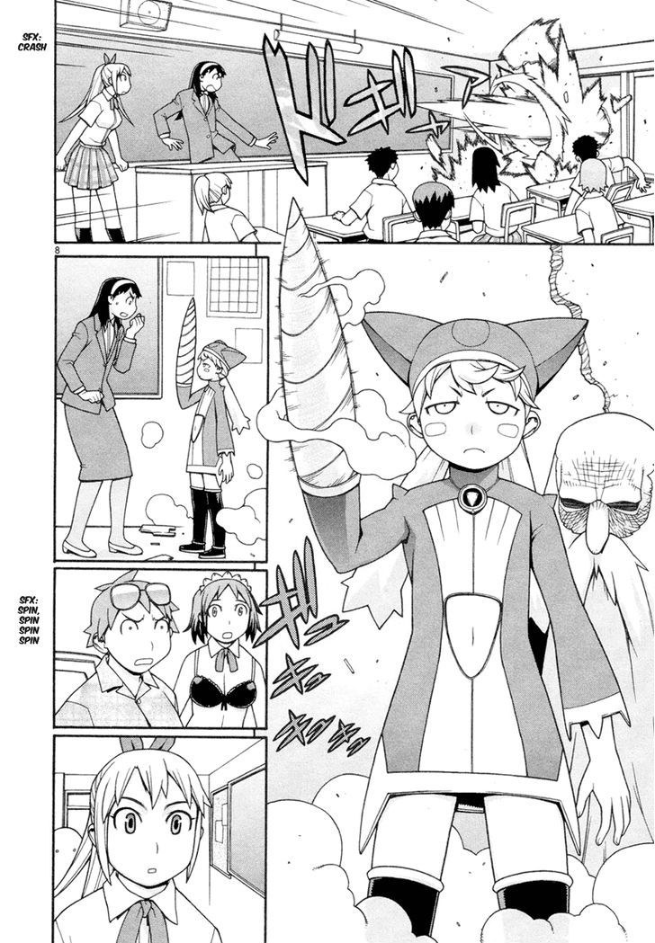 Desu Puri Chapter 17 page 8 - Chapter 17 : The Rise and Fall of Emperor Ta-kun