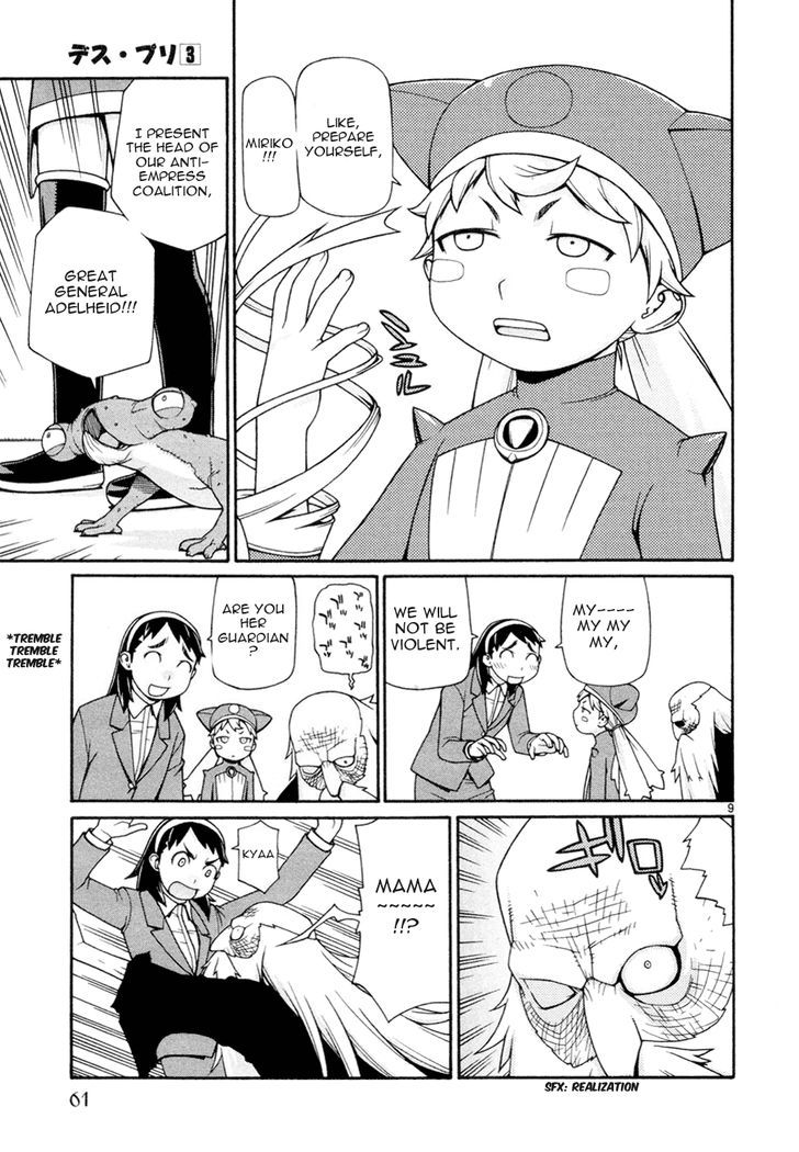 Desu Puri Chapter 17 page 9 - Chapter 17 : The Rise and Fall of Emperor Ta-kun