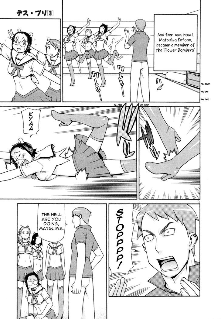 Desu Puri Chapter 18 page 10 - Chapter 18 : Whirling Offensive at the Hot Springs Part I