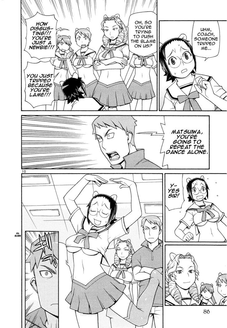 Desu Puri Chapter 18 page 11 - Chapter 18 : Whirling Offensive at the Hot Springs Part I