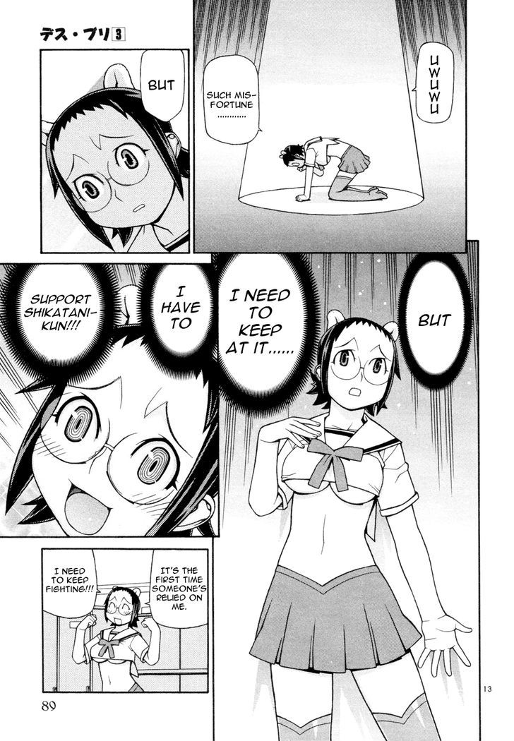 Desu Puri Chapter 18 page 14 - Chapter 18 : Whirling Offensive at the Hot Springs Part I