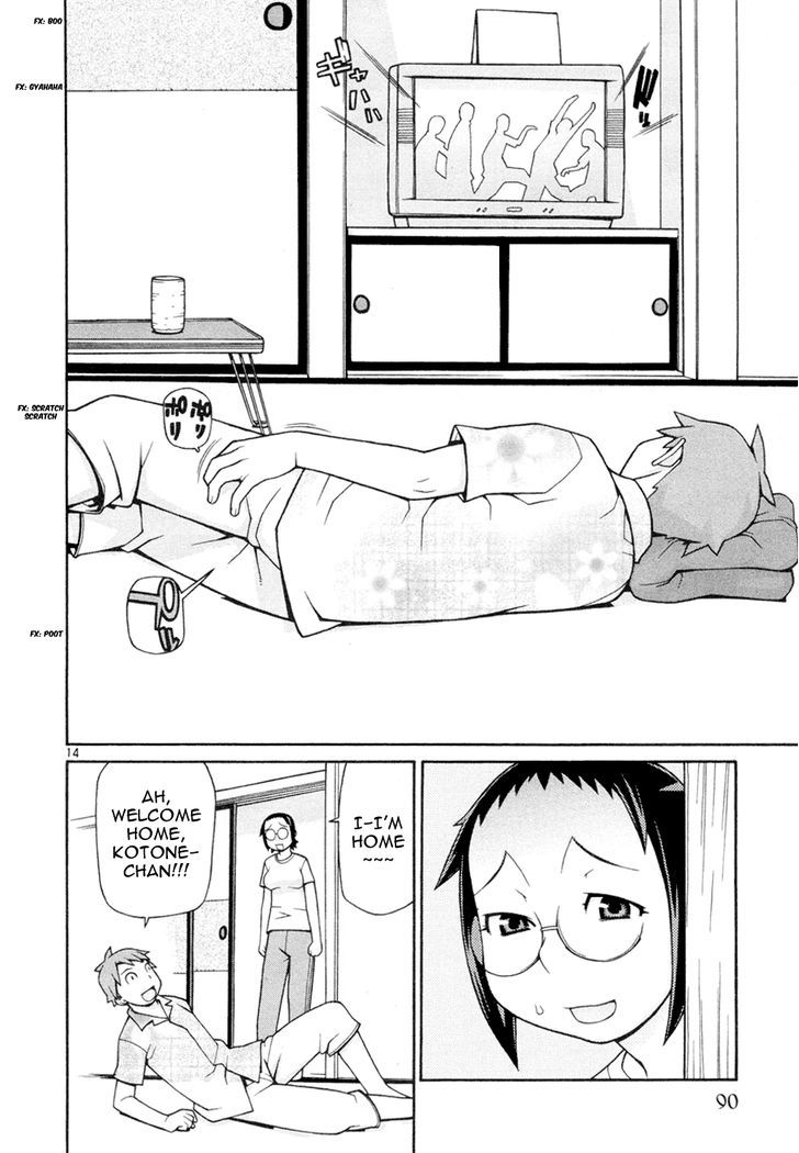 Desu Puri Chapter 18 page 15 - Chapter 18 : Whirling Offensive at the Hot Springs Part I