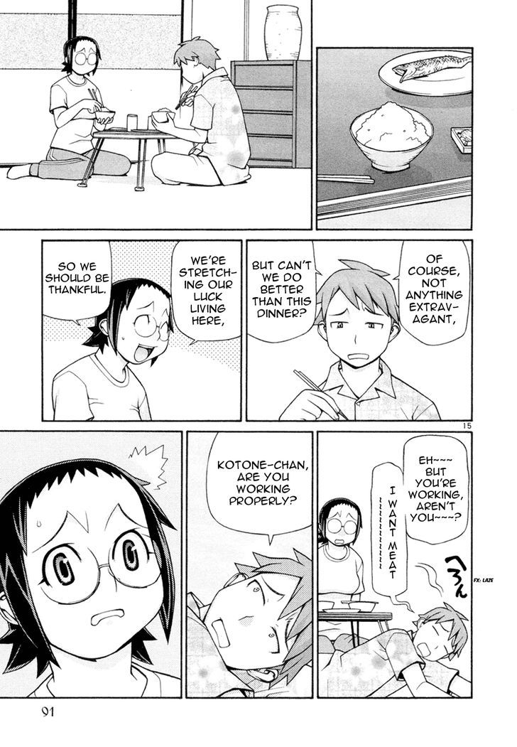Desu Puri Chapter 18 page 16 - Chapter 18 : Whirling Offensive at the Hot Springs Part I
