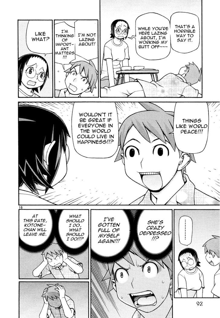 Desu Puri Chapter 18 page 17 - Chapter 18 : Whirling Offensive at the Hot Springs Part I