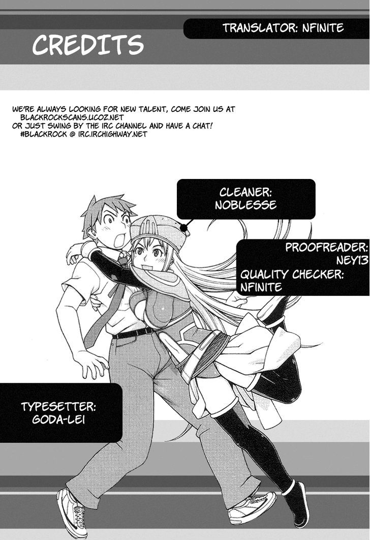 Desu Puri Chapter 18 page 2 - Chapter 18 : Whirling Offensive at the Hot Springs Part I