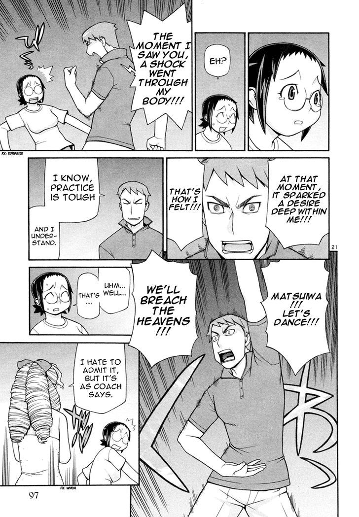 Desu Puri Chapter 18 page 22 - Chapter 18 : Whirling Offensive at the Hot Springs Part I