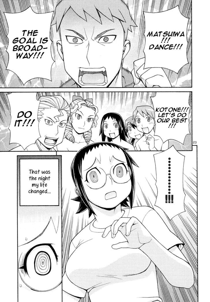 Desu Puri Chapter 18 page 24 - Chapter 18 : Whirling Offensive at the Hot Springs Part I