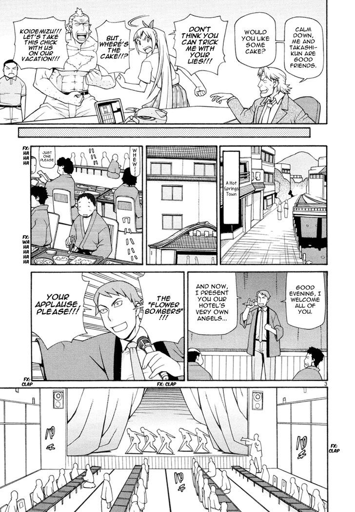 Desu Puri Chapter 18 page 4 - Chapter 18 : Whirling Offensive at the Hot Springs Part I