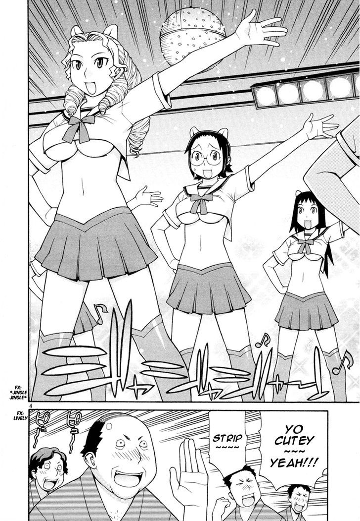 Desu Puri Chapter 18 page 5 - Chapter 18 : Whirling Offensive at the Hot Springs Part I