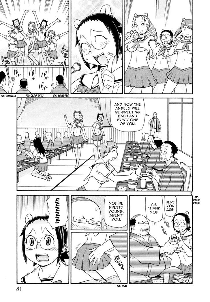 Desu Puri Chapter 18 page 6 - Chapter 18 : Whirling Offensive at the Hot Springs Part I