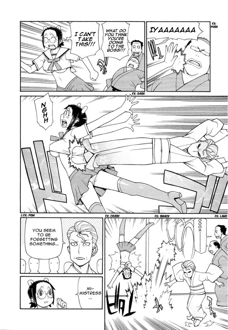 Desu Puri Chapter 18 page 7 - Chapter 18 : Whirling Offensive at the Hot Springs Part I