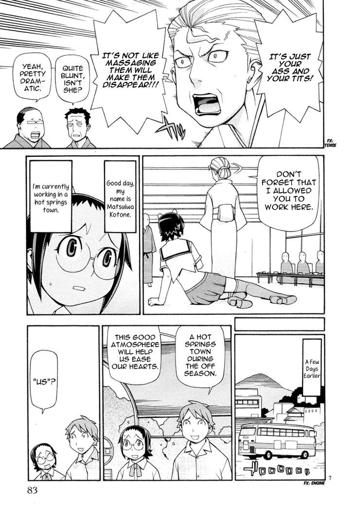 Desu Puri Chapter 18 page 8 - Chapter 18 : Whirling Offensive at the Hot Springs Part I