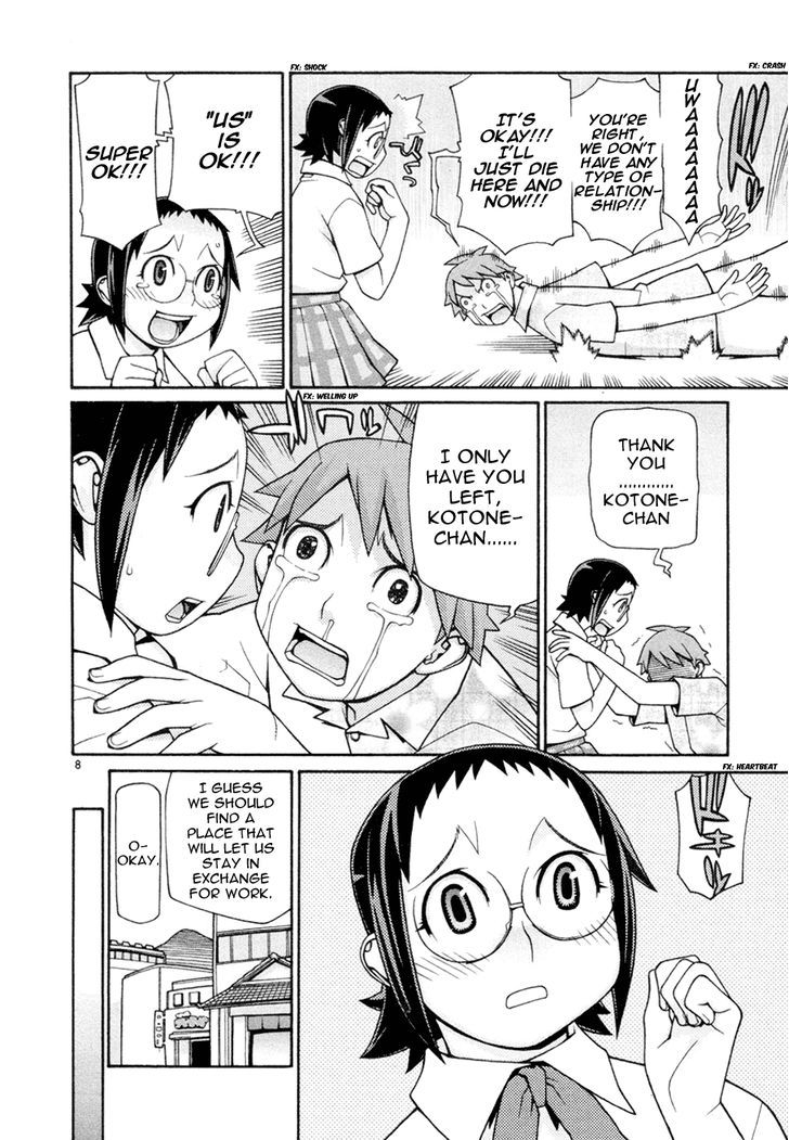 Desu Puri Chapter 18 page 9 - Chapter 18 : Whirling Offensive at the Hot Springs Part I