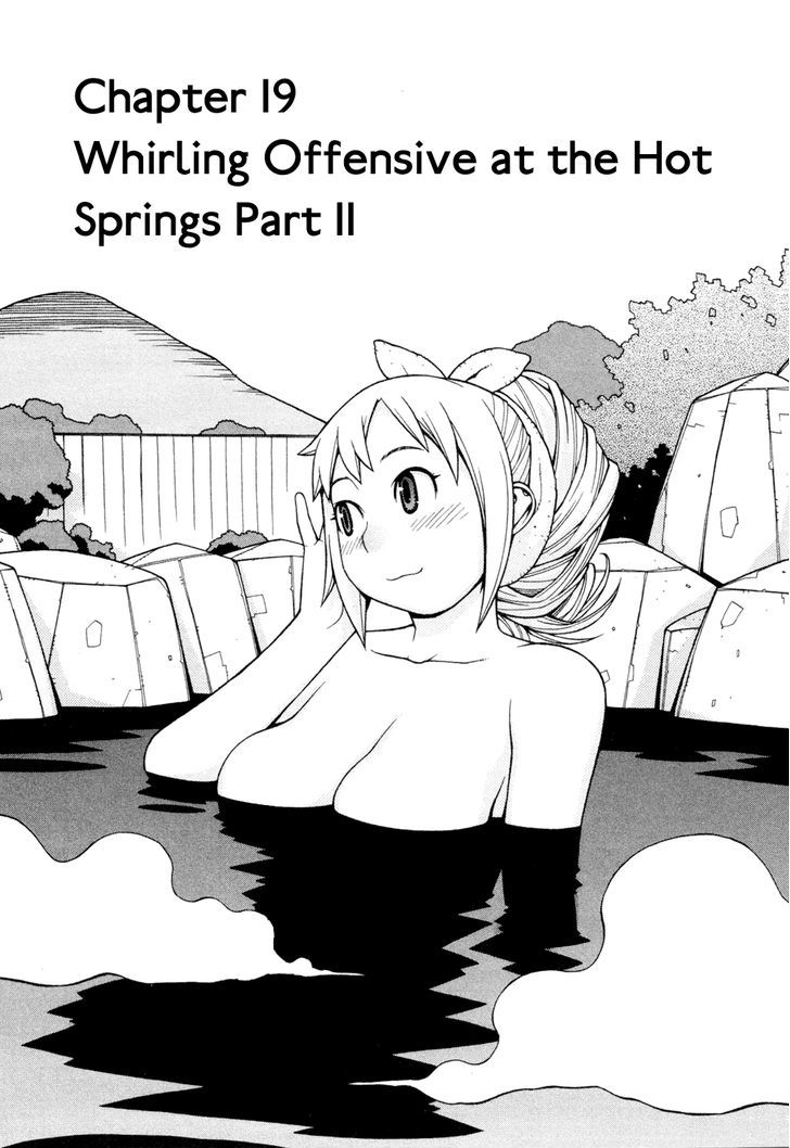 Desu Puri Chapter 19 page 1 - Chapter 19 : Whirling Offensive at the Hot Springs Part II