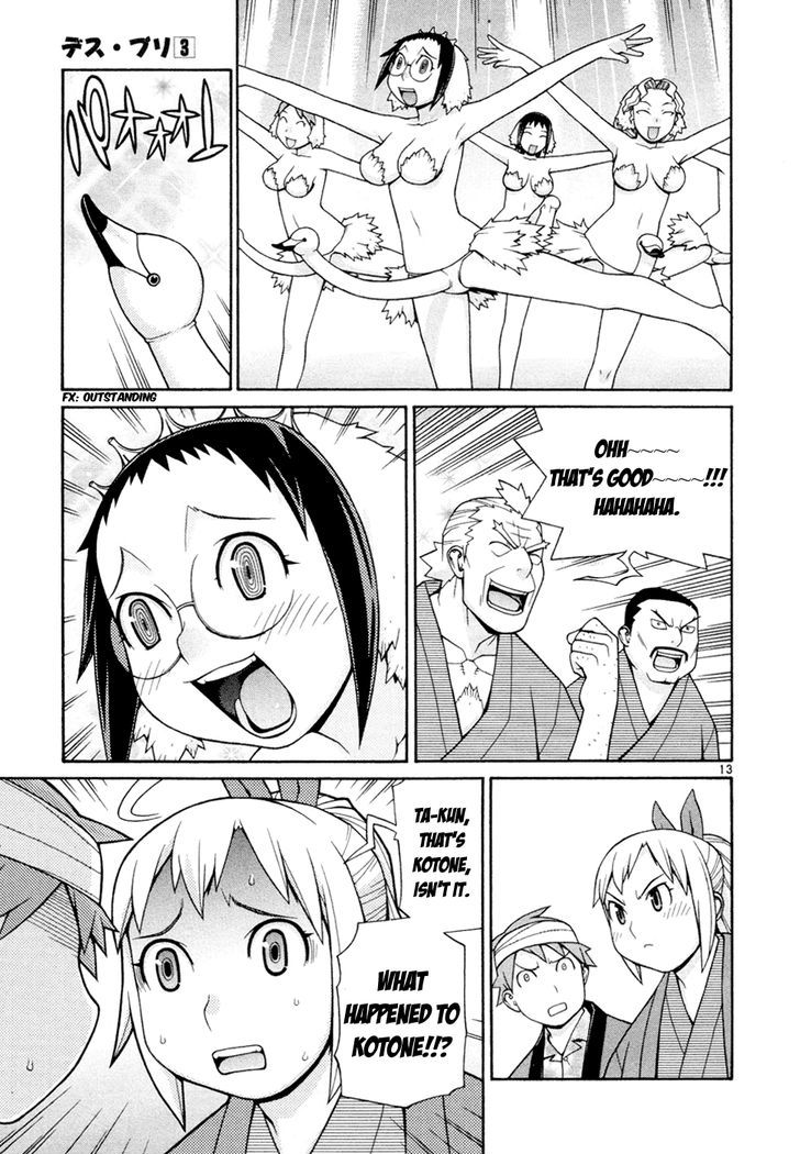 Desu Puri Chapter 19 page 14 - Chapter 19 : Whirling Offensive at the Hot Springs Part II