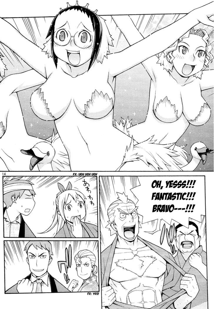 Desu Puri Chapter 19 page 15 - Chapter 19 : Whirling Offensive at the Hot Springs Part II