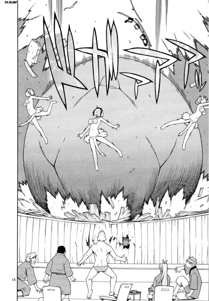 Desu Puri Chapter 19 page 17 - Chapter 19 : Whirling Offensive at the Hot Springs Part II
