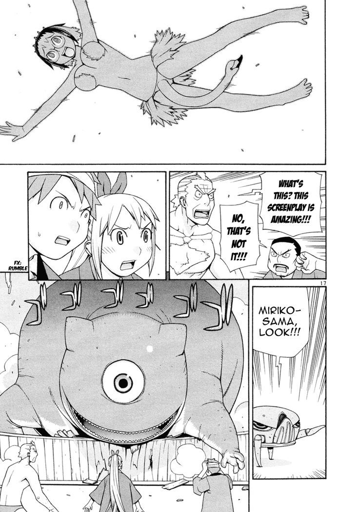 Desu Puri Chapter 19 page 18 - Chapter 19 : Whirling Offensive at the Hot Springs Part II