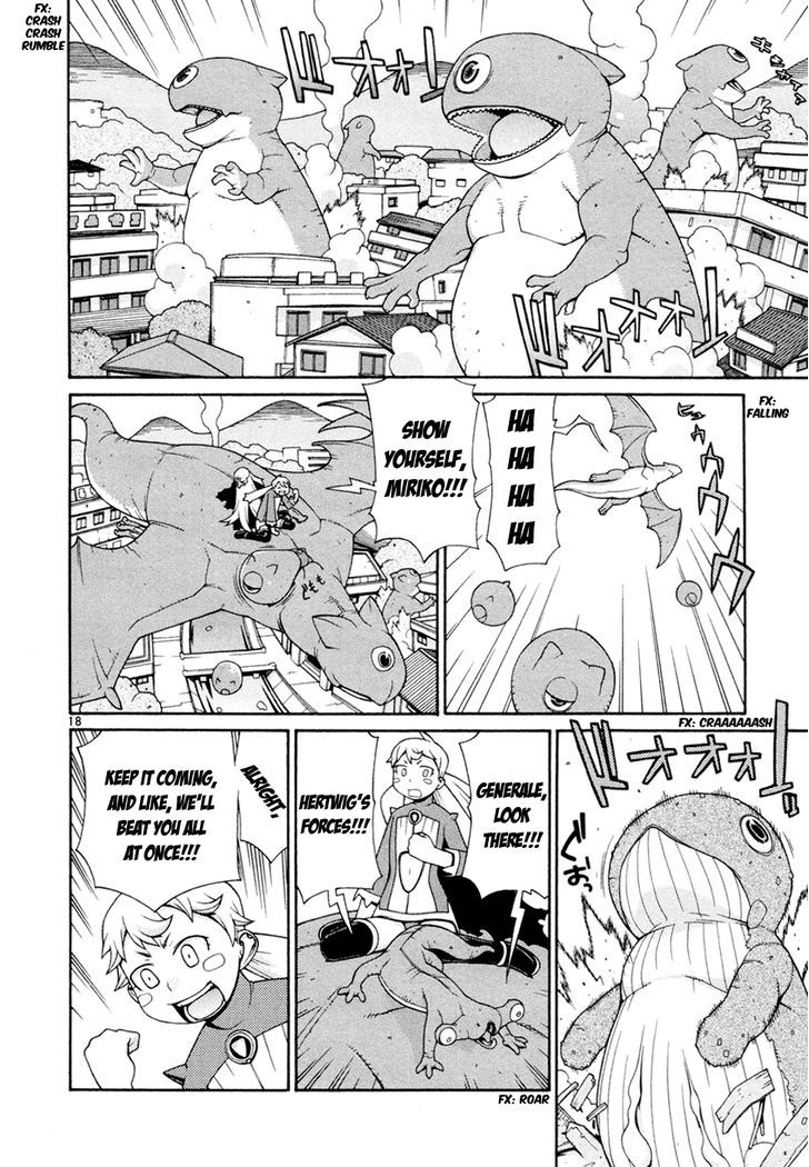 Desu Puri Chapter 19 page 19 - Chapter 19 : Whirling Offensive at the Hot Springs Part II