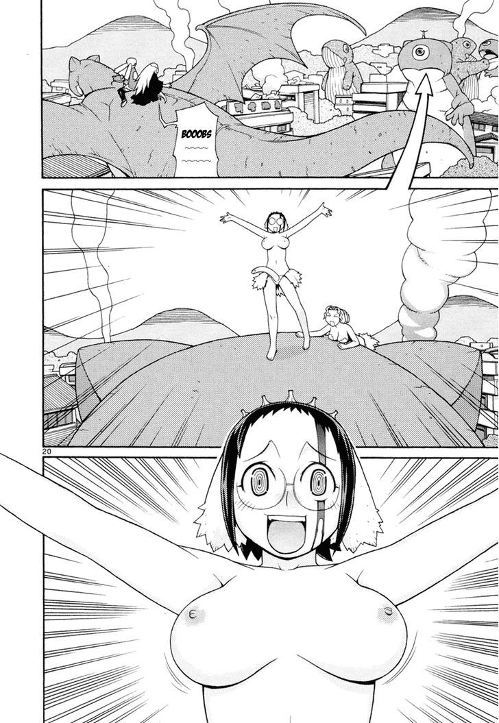 Desu Puri Chapter 19 page 21 - Chapter 19 : Whirling Offensive at the Hot Springs Part II
